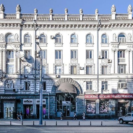 City Central Apart Apartment Chisinau Exterior photo